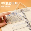 Xiaoyu 'er genuine 15/20CM thickened ruler set, four-piece set, straight ruler, set, protractor, student examination supplies Specification image